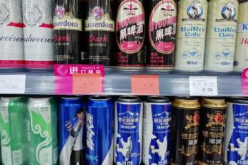 百威亚太毛利率55%远超中国同行 占据高端啤酒市场一半份额