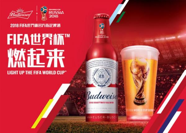 百威啤酒等营销都爱找足球 这段情史快有一个世纪