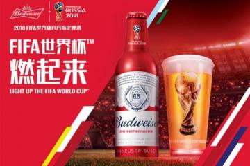 百威啤酒等营销都爱找足球 这段情史快有一个世纪